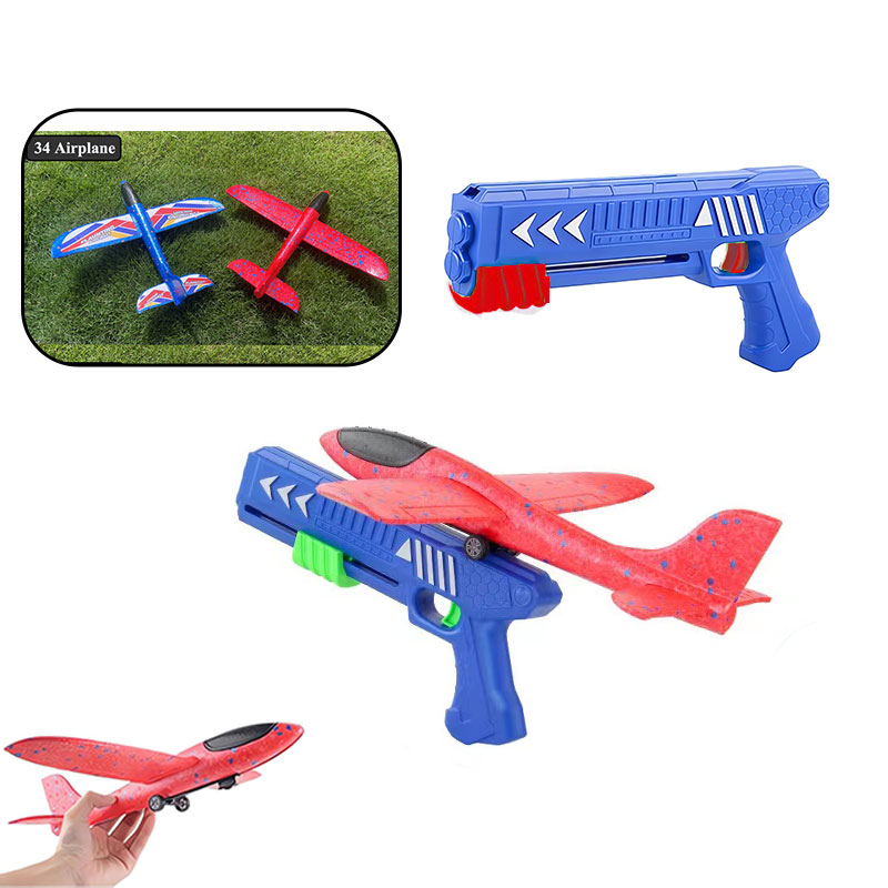 Kids Outdoor Xmas Gifts - HH Kids 24/34cm Köpük Uçak Fırlatıcı