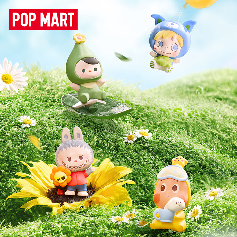 Orijinal Popmart Pop Bean Figü - Kids Outdoor Xmas Gifts incelemesi ve fiyatı