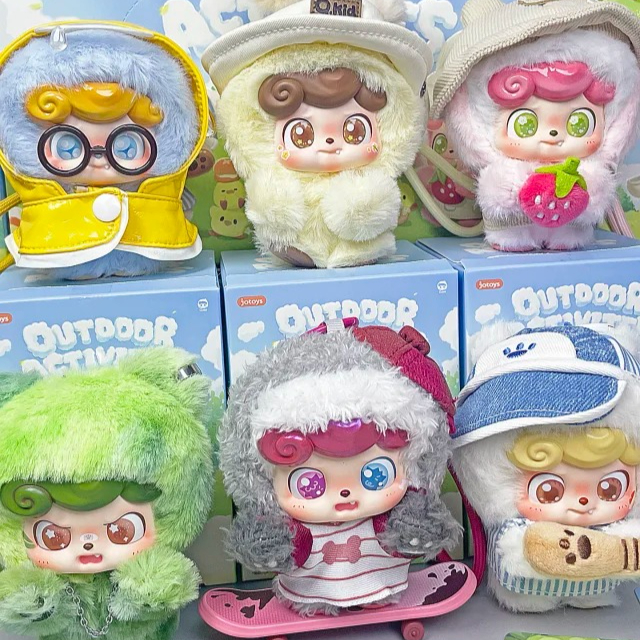 Yeni Q.Kid Açık Hava Aktivitel - Q Kids Outdoor incelemesi ve fiyatı