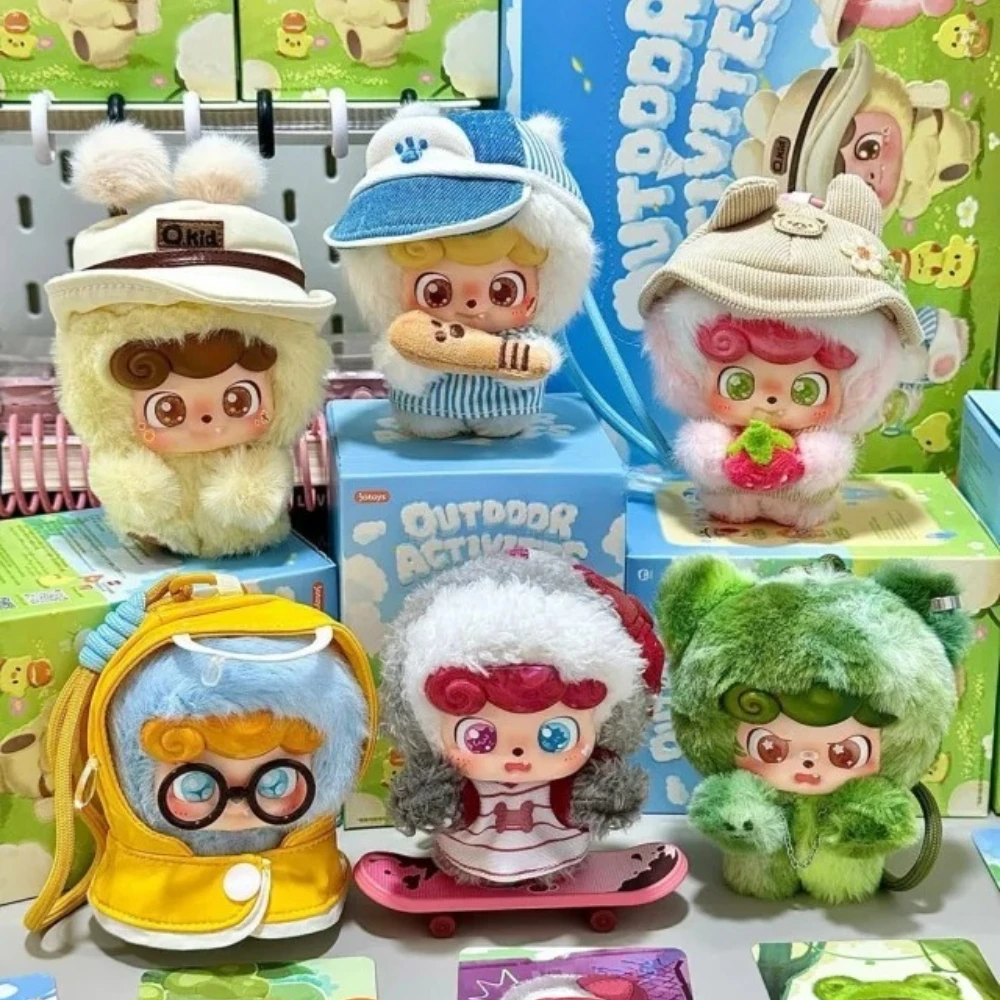 Stokta Q.Kid Açık Hava Aktivit - Q Kids Outdoor incelemesi ve fiyatı