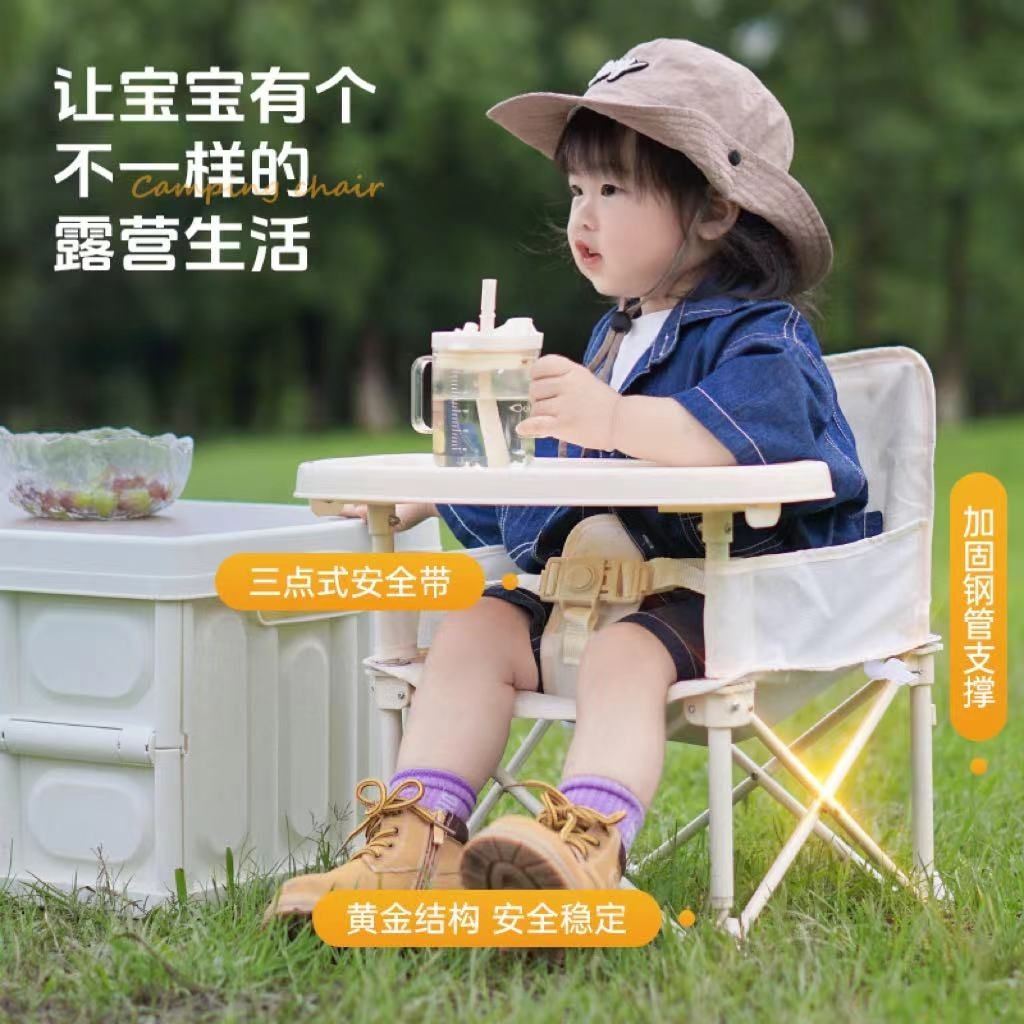 Çıkarılabilir Yemek Tepsisi il - Kids Outdoor Lawn Chair incelemesi ve fiyatı