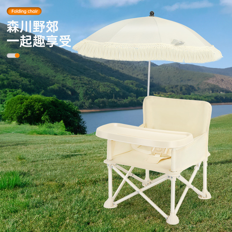 Katlanabilir Sırtlıklı Bebek Y - Kids Outdoor Foldable Chair incelemesi ve fiyatı