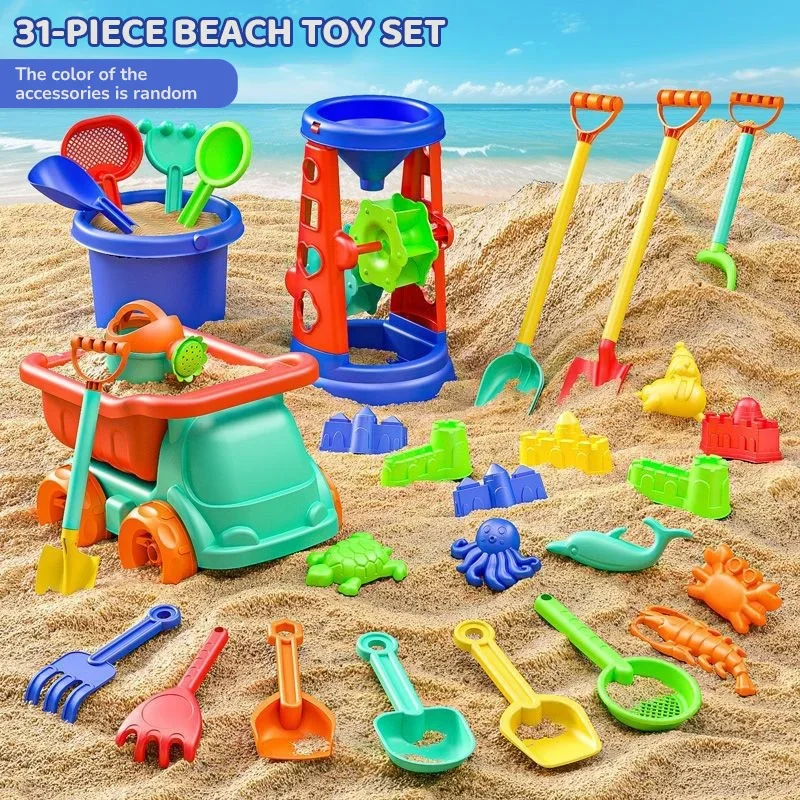 31 Parça Plaj Oyuncakları Seti - Kids Indoor Outdoor Cart incelemesi ve fiyatı