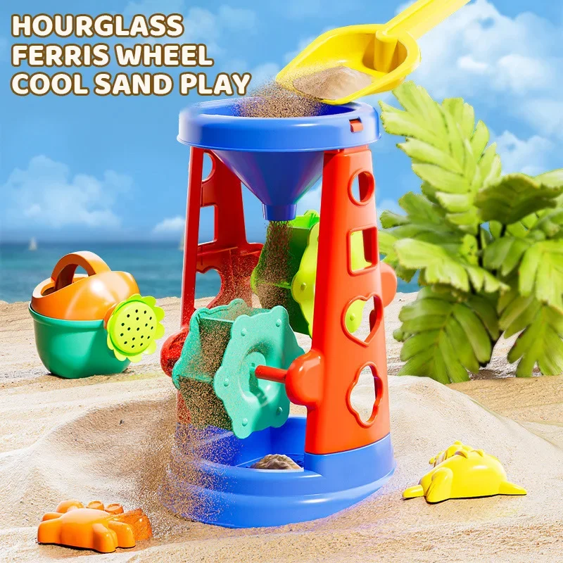 31 Parça Plaj Oyuncakları Seti - Kids Indoor Outdoor Cart incelemesi ve fiyatı